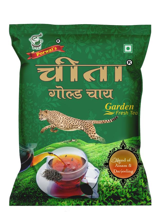 Cheetah Gold Garden Fresh Tea