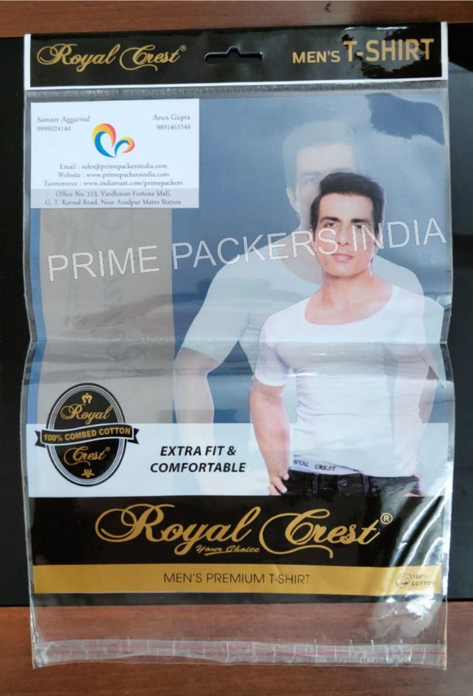 Printed BOPP T Shirts Bags, Capacity: 0.5 Kg
