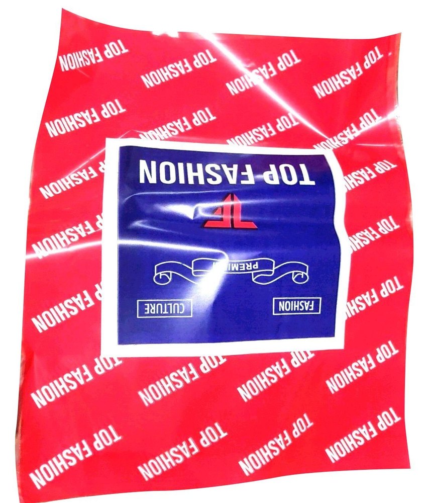 Printed BOPP Garment Bag, Capacity: 500 g