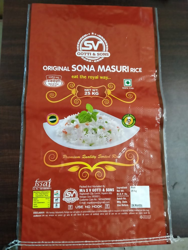 Branded BOPP Rice bag, Size: Size 19 X 28
