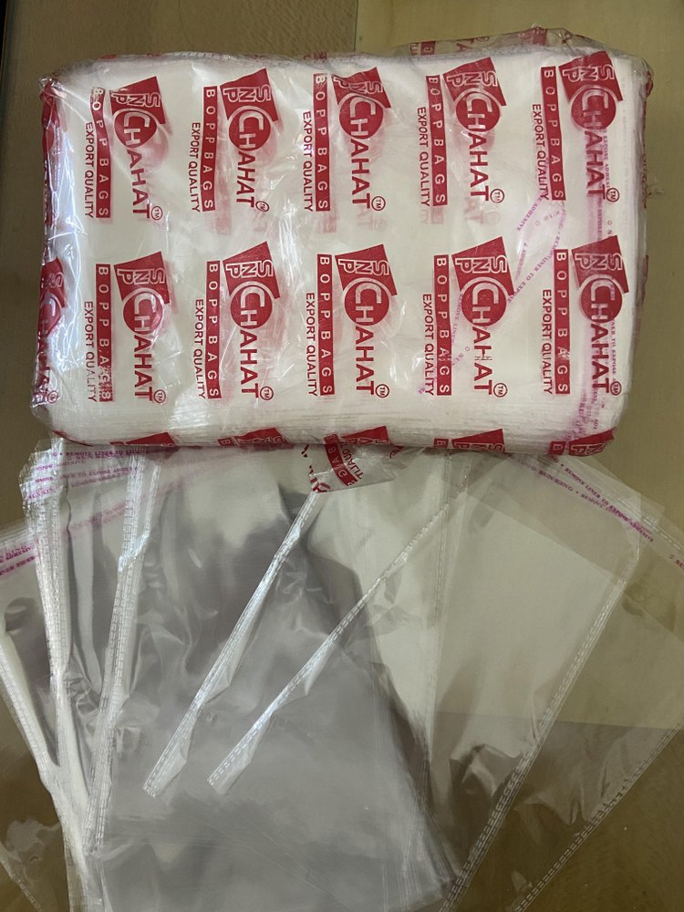 BOPP Saree Packing Bag