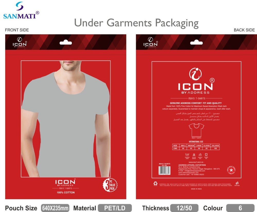 Printed Under Garments Packaging