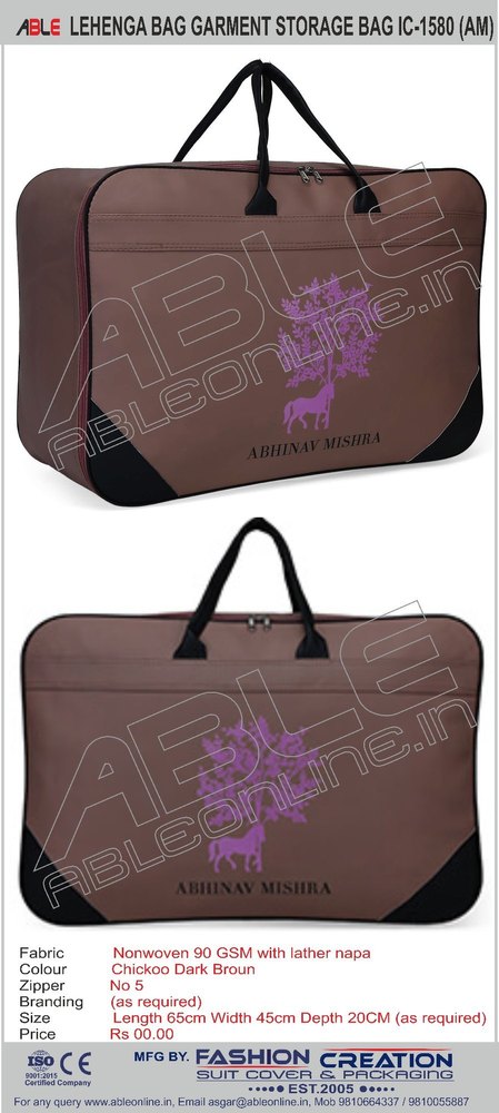 Printed IC-1580AM Lehenga Storage Bag
