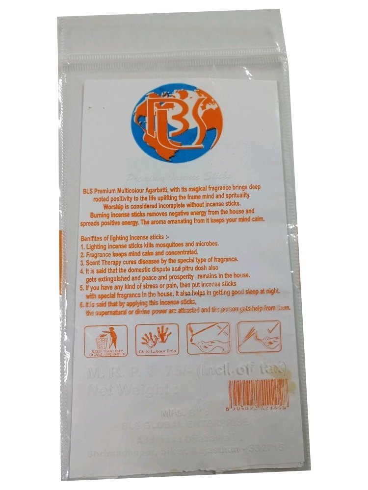 Matte BOPP Packaging Zipper Pouch, Heat Sealed