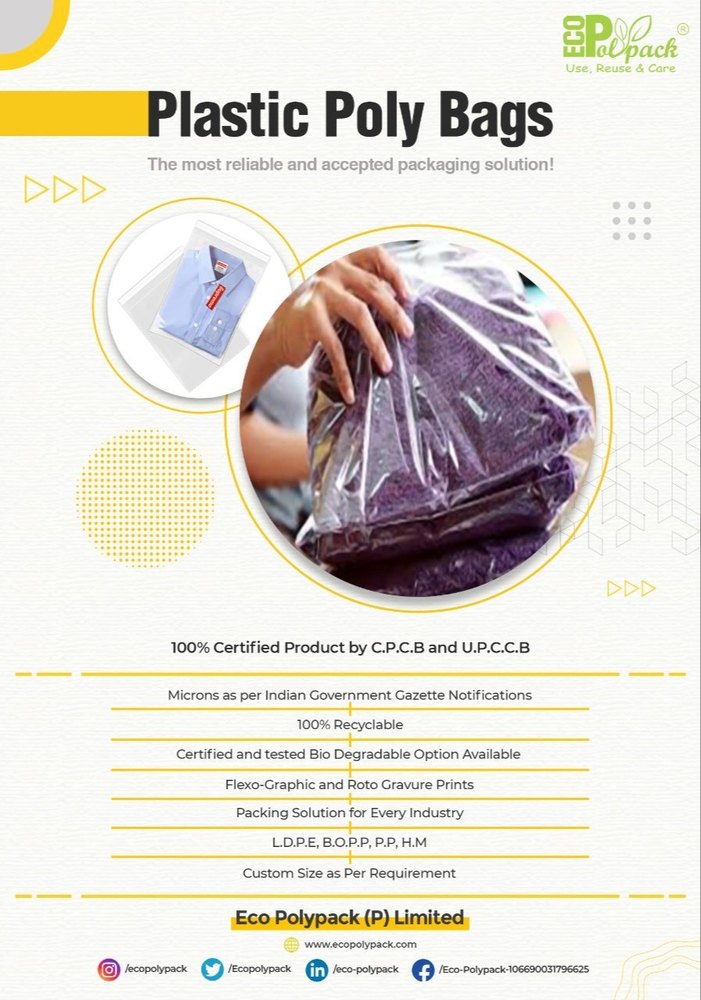Transparent Plain Plastic Bags, For Shopping, Holding Capacity: 1 Kg
