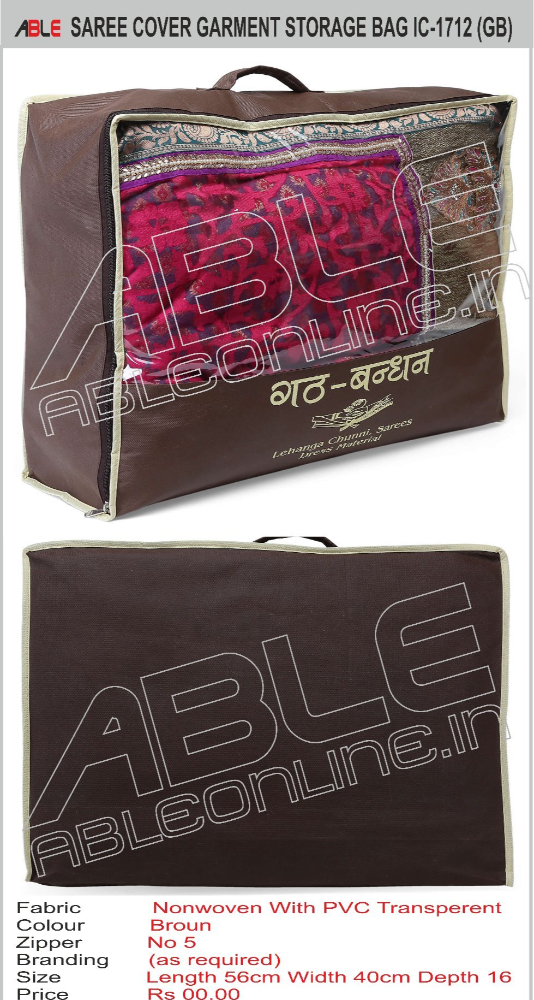 Plain Brown IC-1712GB Saree Storage Bag