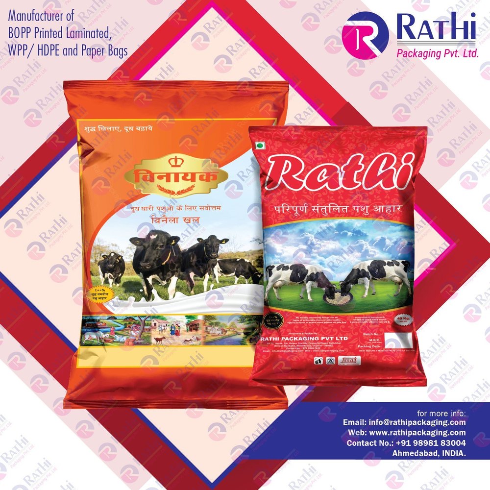 Printed Animal Food Bags, Storage Capacity: 5 Kg To 50 Kg