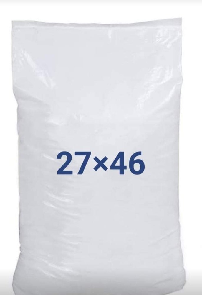 HANSHAL Polypropylene PP Woven Laminated Gusseted Bags, For Packaging