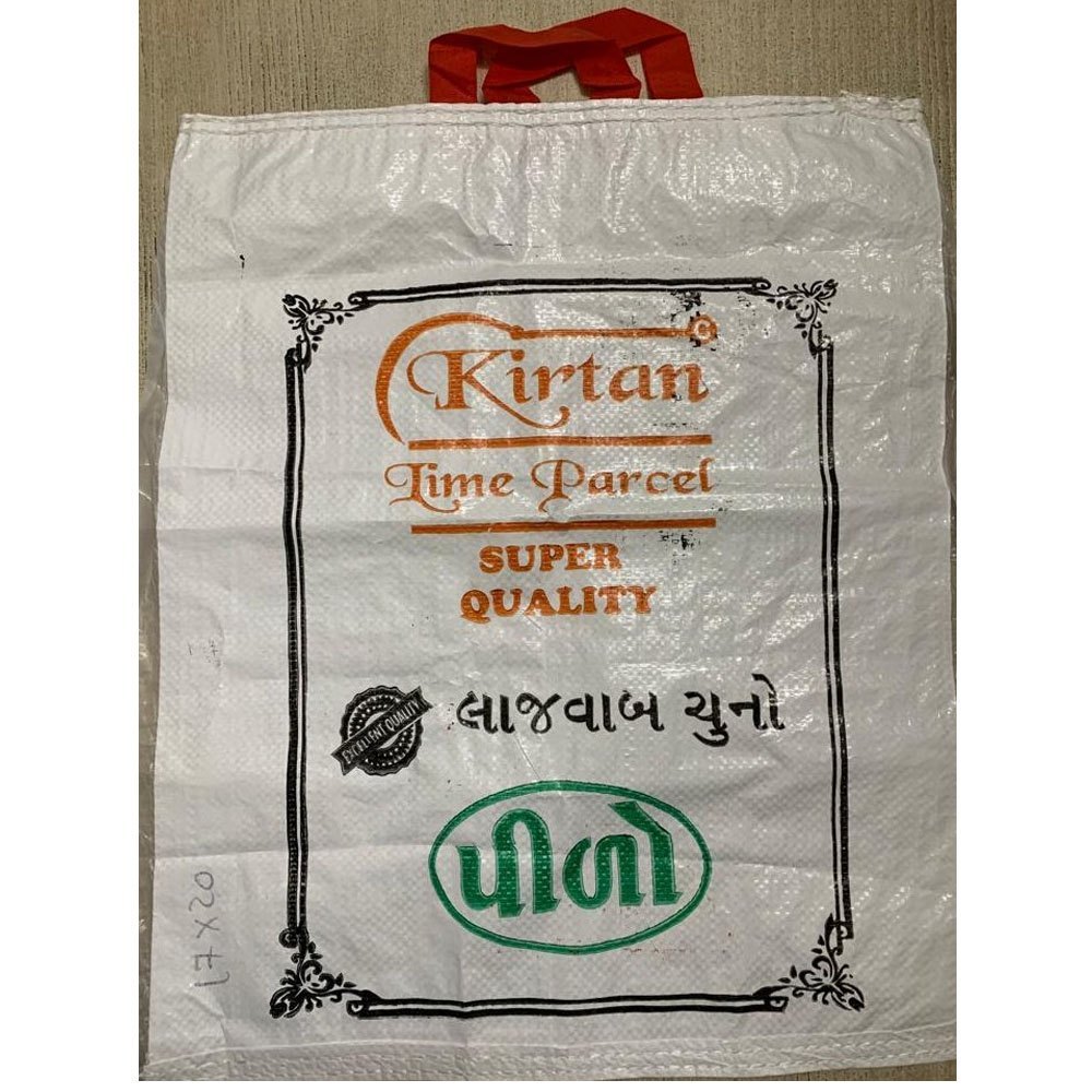 White Rectangular Polypropylene Woven Laminated Gusseted Bag