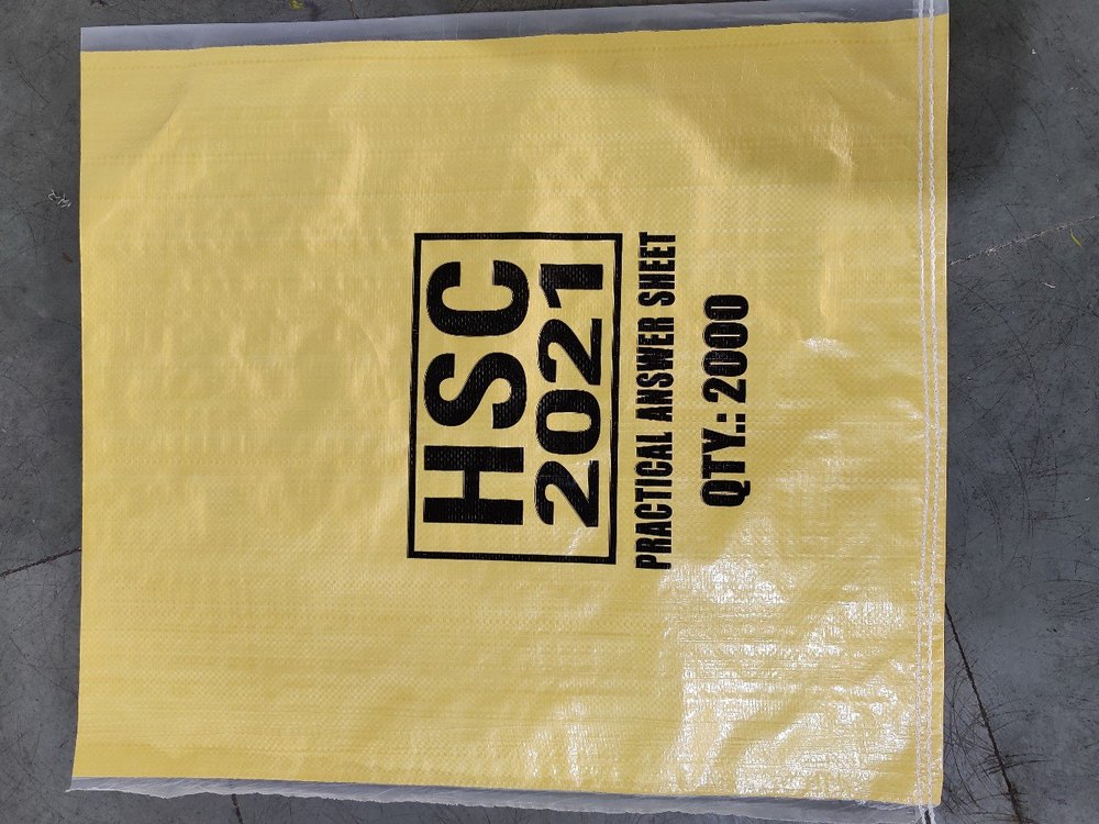 Rectangular PP Woven Laminated Gusseted Bags, For Packaging, Storage Capacity: 10 Kg