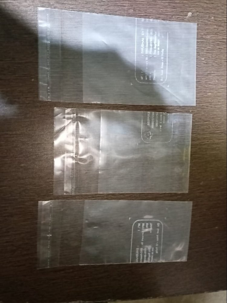 LDPE Self Adhesive Poly Bags