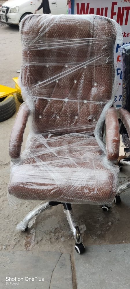 Leather Boss Office Chair, Brown