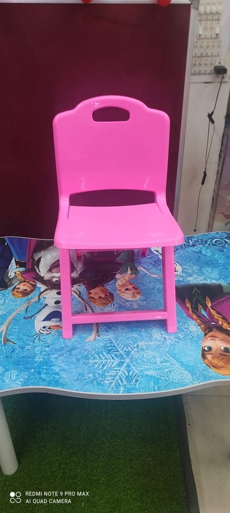 Plastic Folding Kids Chair, With Armrest