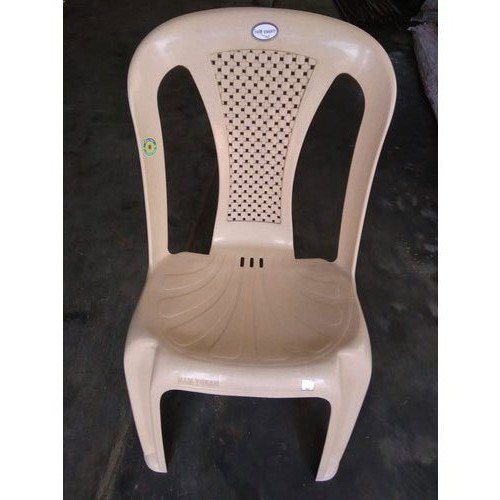 Beige PVC Without Arm Chair