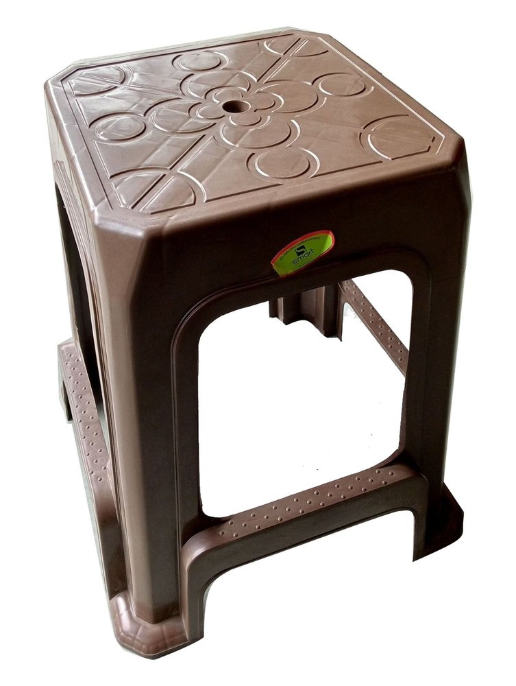 Smart Brown Square Plastic Stool