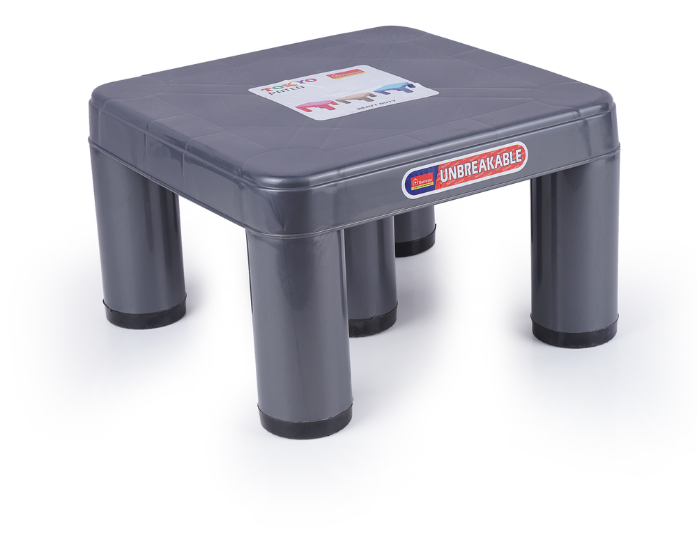 Hariware Blue Plastic Stool