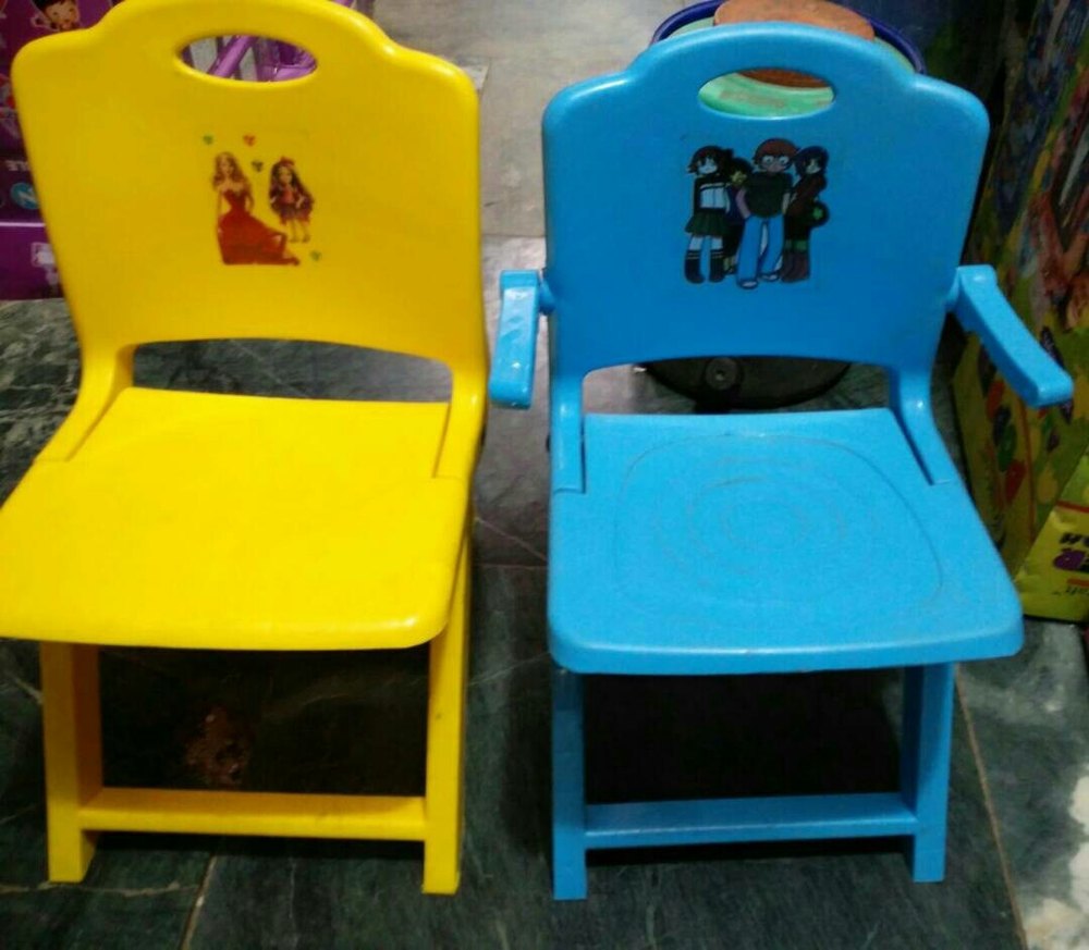 Kids Folding Chair