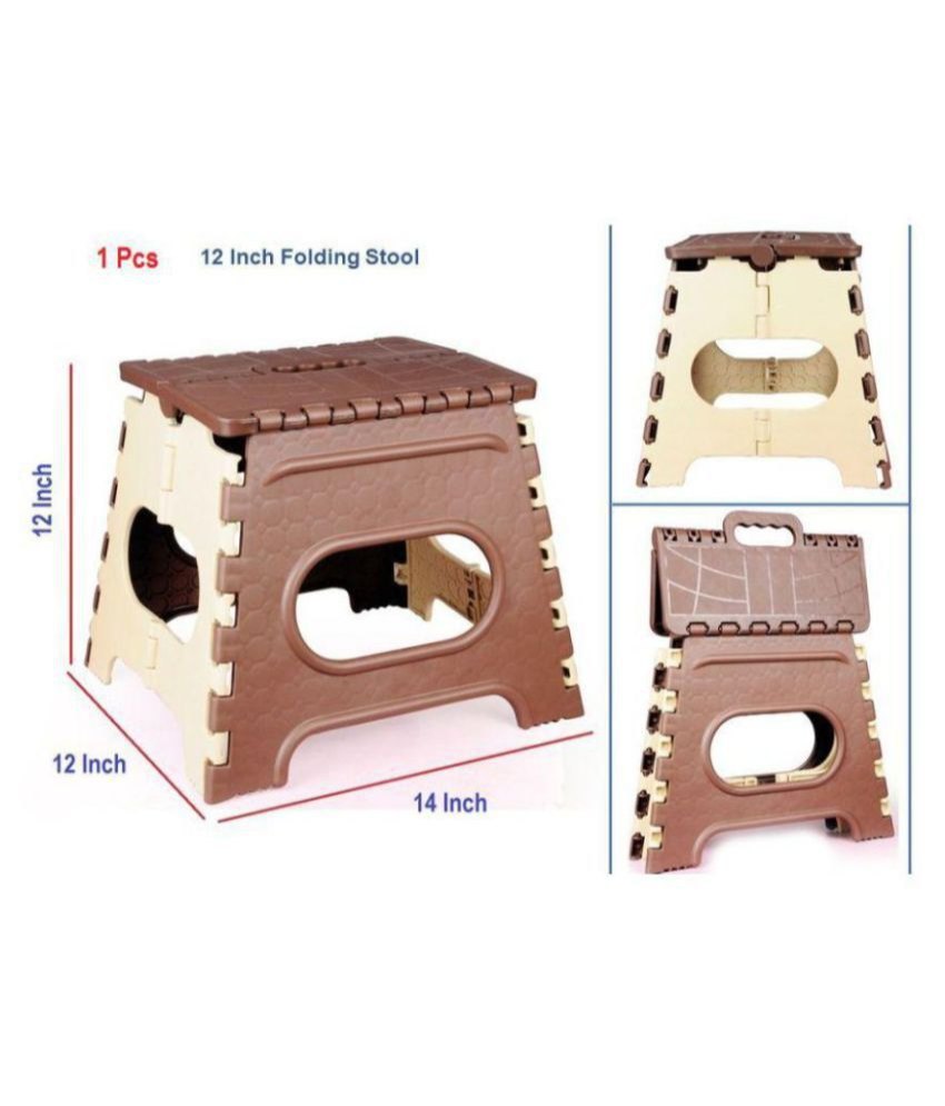 Welldecor 12 Inch Brown & Cream Plastic Folding Stool