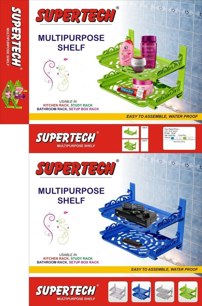 Supertech Multipurpose Plastic Shelf 2 Shelf Stand wall Mount