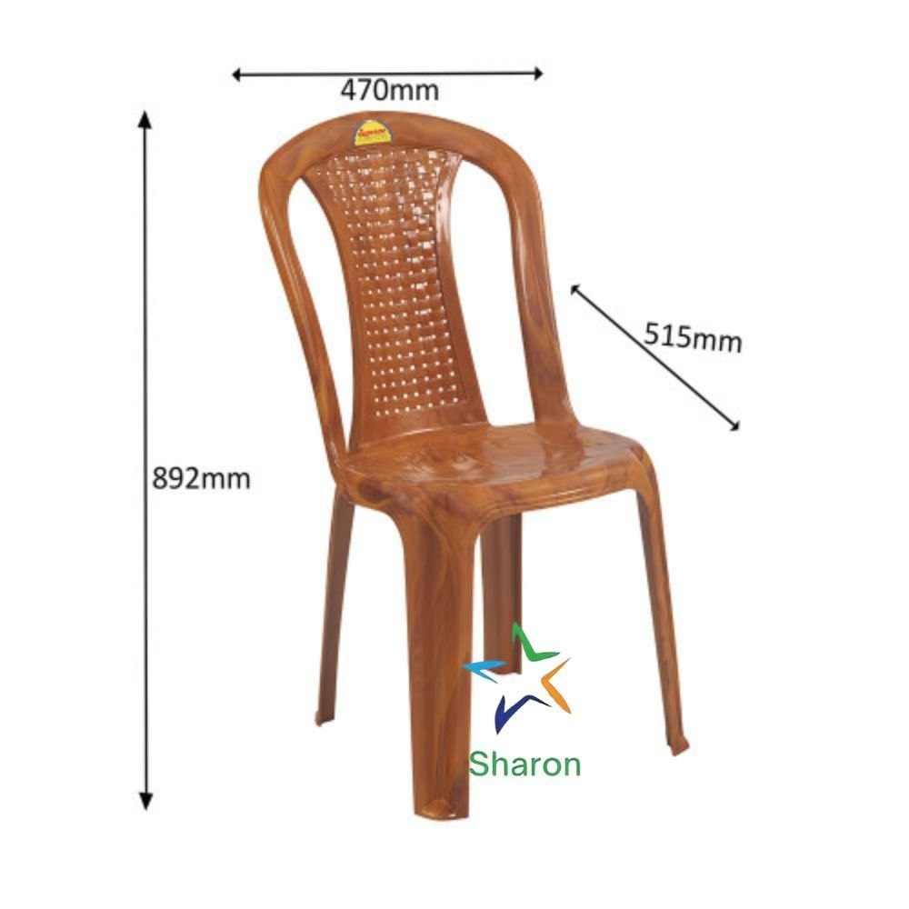 Nilkamal Plastic Chair Without Arm