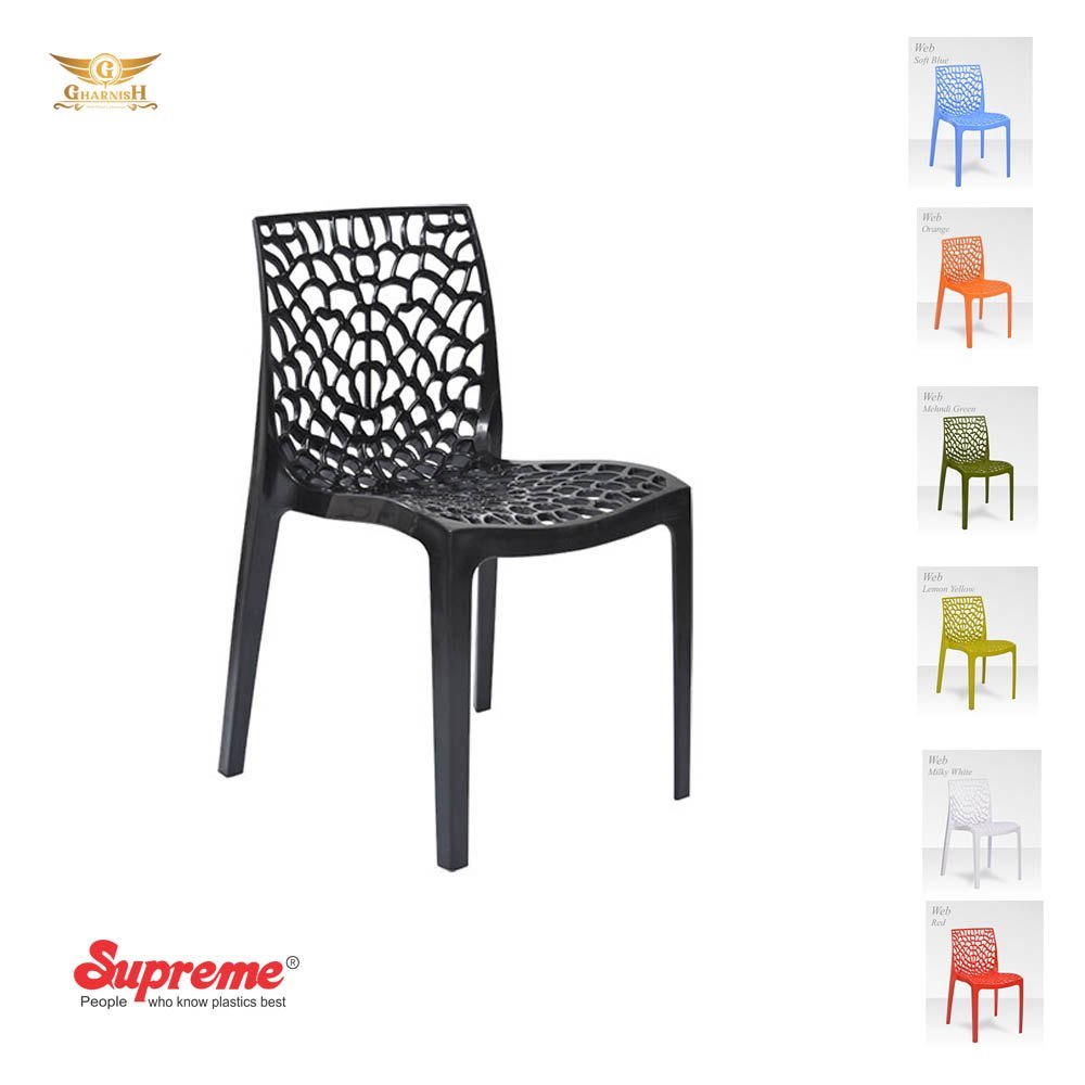 Supreme Web Premium Plastic Chair
