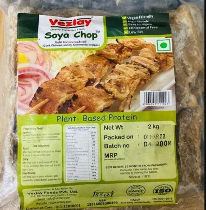 Vezlay Frozen Soya Chop, Packaging Type: 1KG