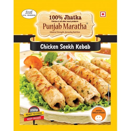 Chicken Seekh Kebab (jhatka Chicken)
