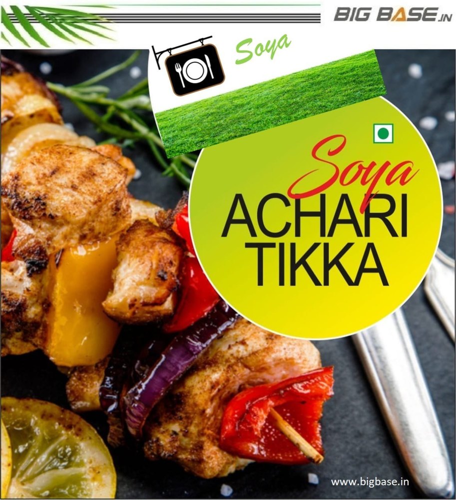 SOYA ACHARI TIKKA, Packaging Type: Can 450 Grams