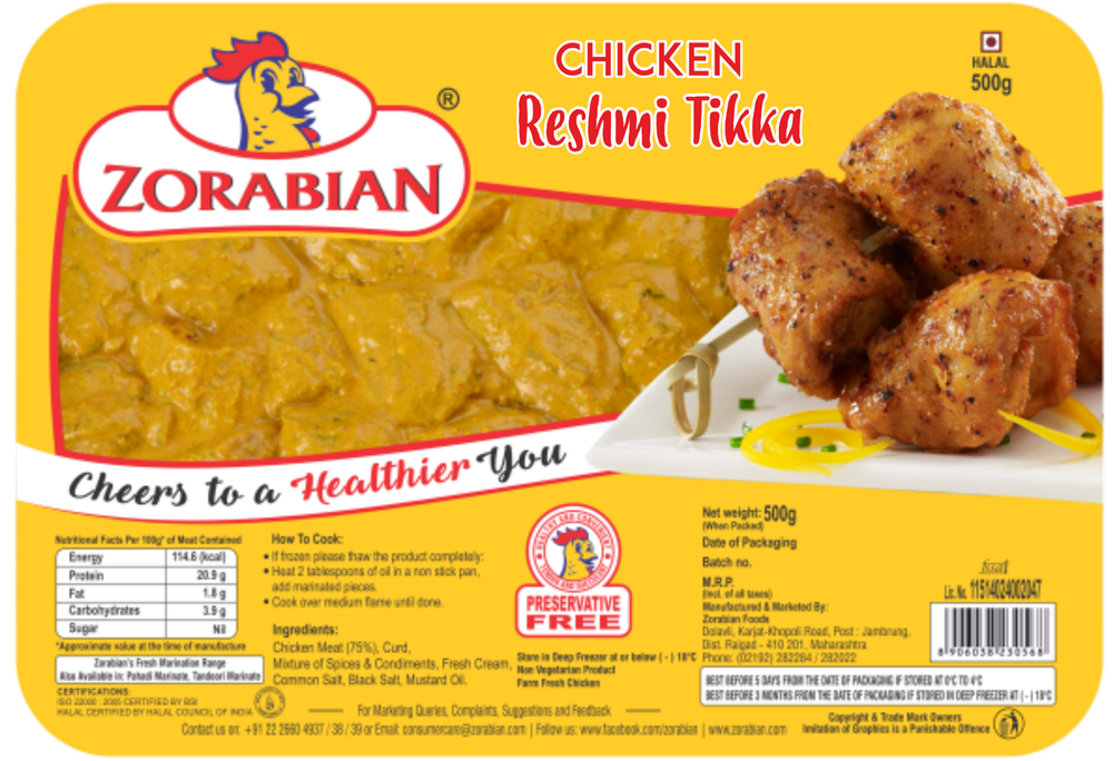 Chicken Reshmi Tikka, 500g, Packaging Type: Packet