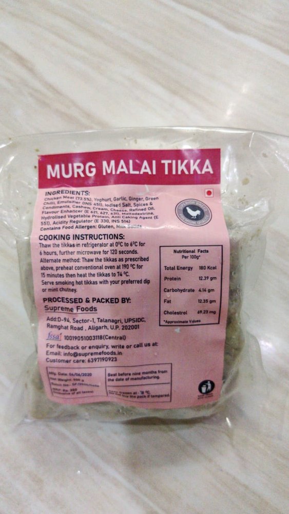Supreme foods Frozen Murgh Malai tikka, Packaging Type: Vaccume Pack