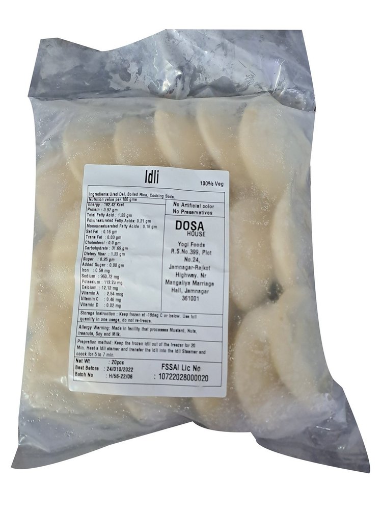 Dosa House Frozen Idli, Packaging Type: Packet