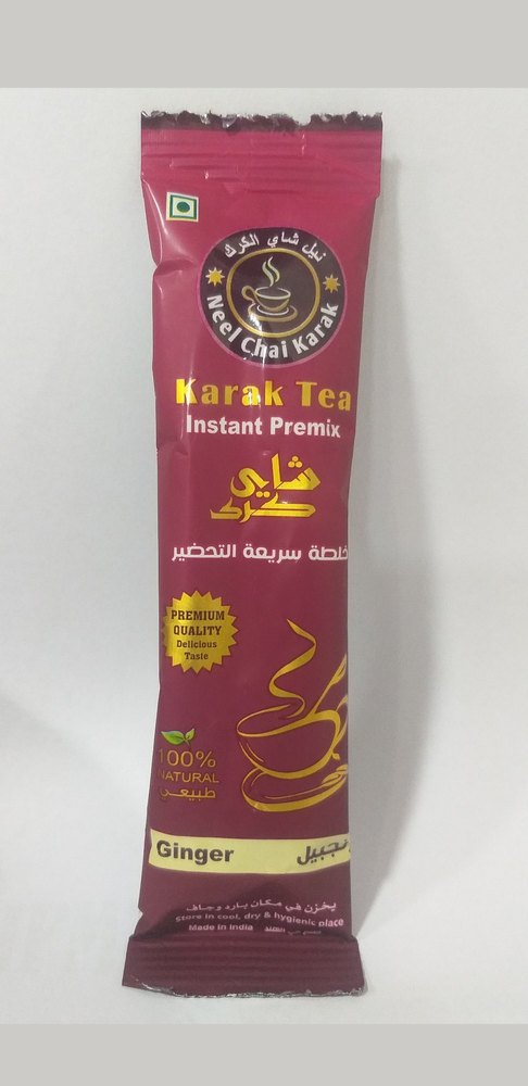 Neel Karak Tea Sachet, Powder, Pack Size: 75 Gram