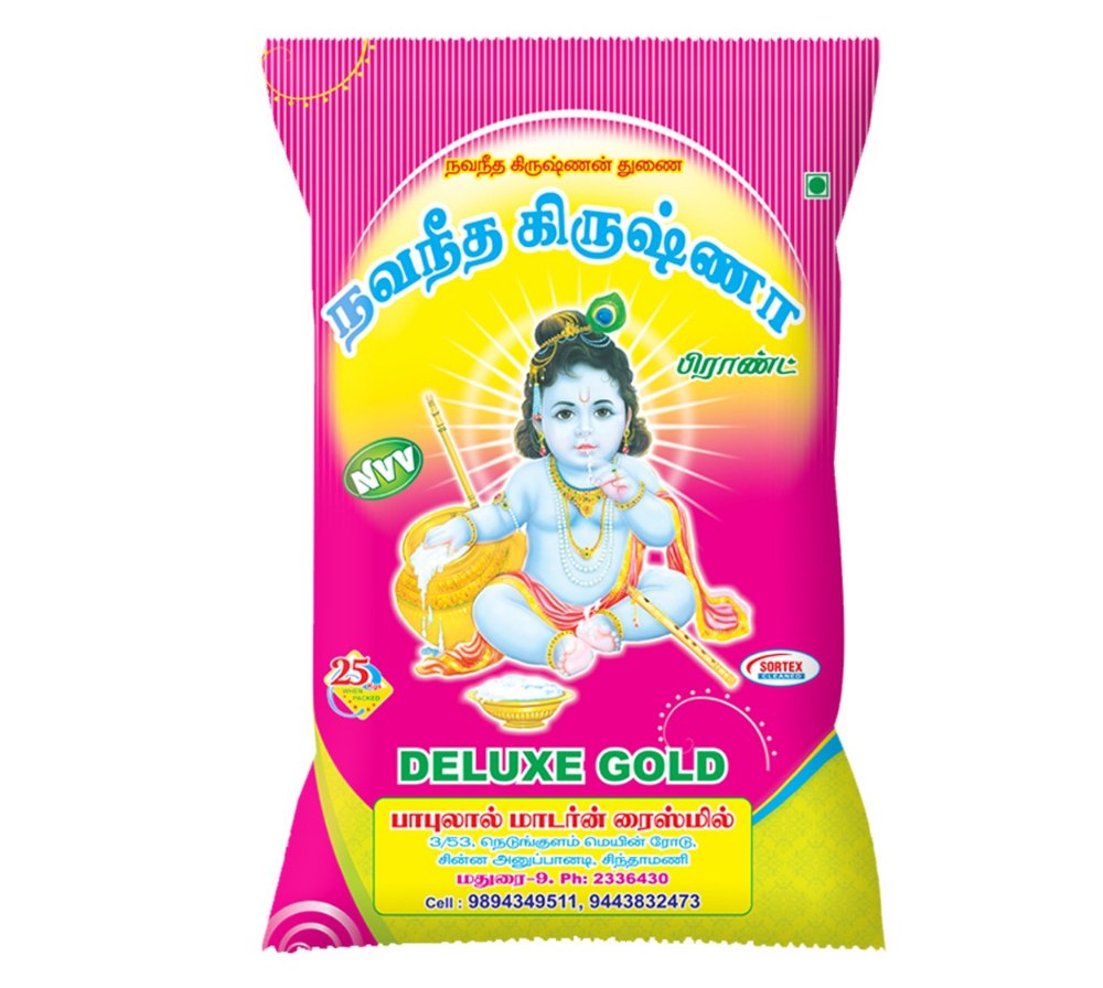 India Boiled Jeera Rice, Packaging Type: Plastic Bag