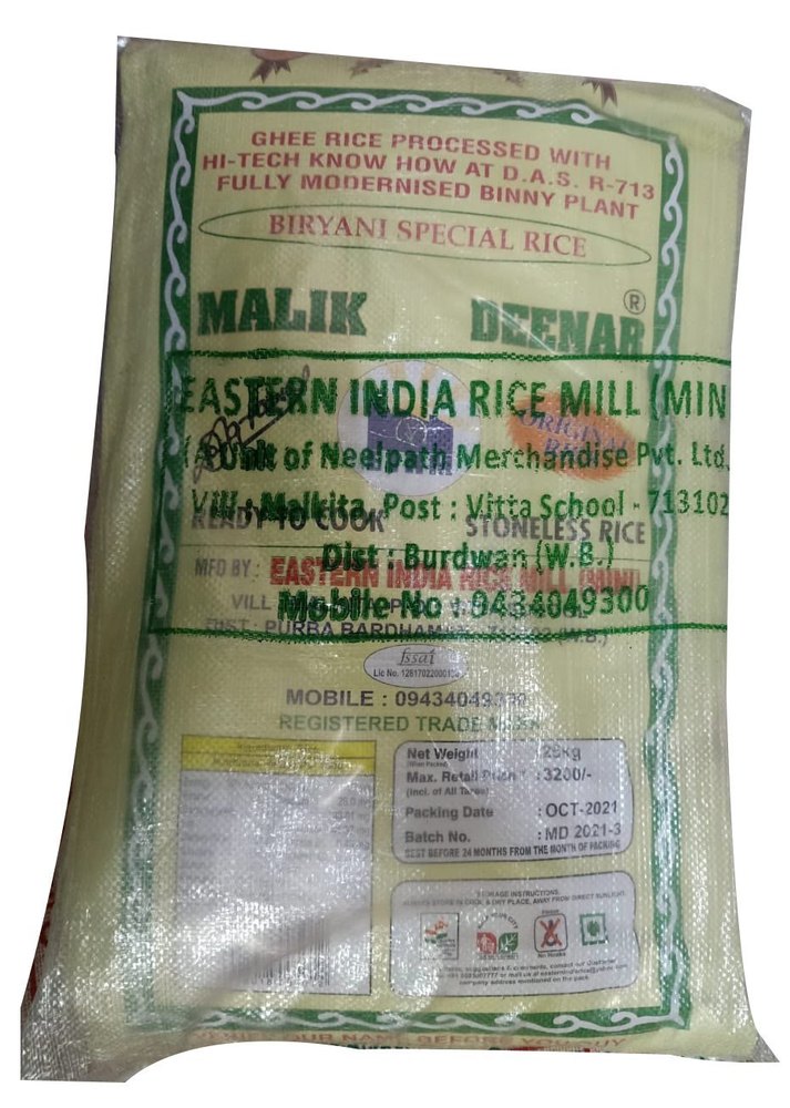 Malik Biryani Rice, Bag, 25 kg