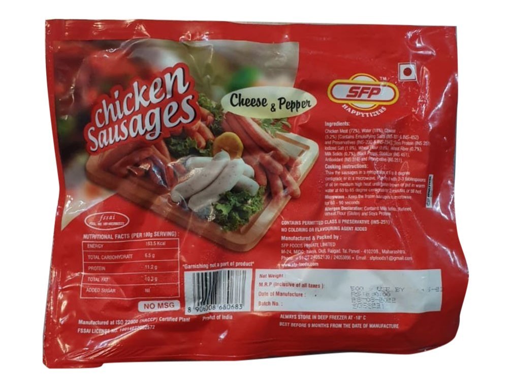 Frozen Chicken Cheese Pepper Sausages, For Restaurant, Packaging Type: Packet