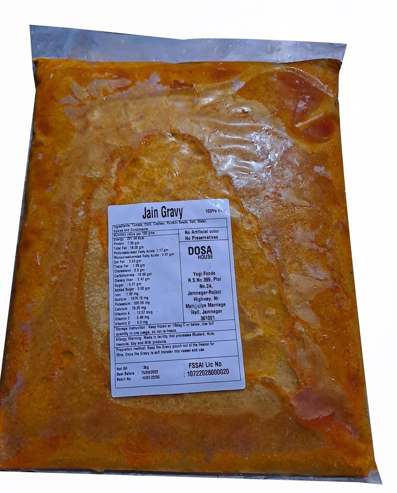 Dosa House 3kg Jain Gravy, Packaging Type: Packet