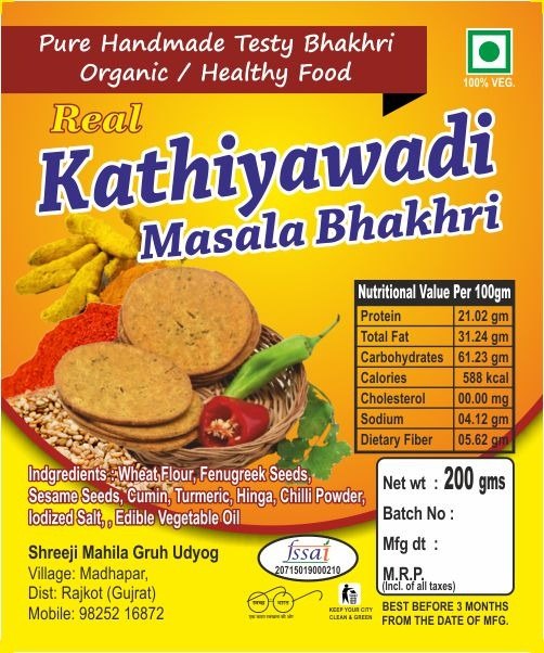 Kathiyavadi Dry Bhakhri