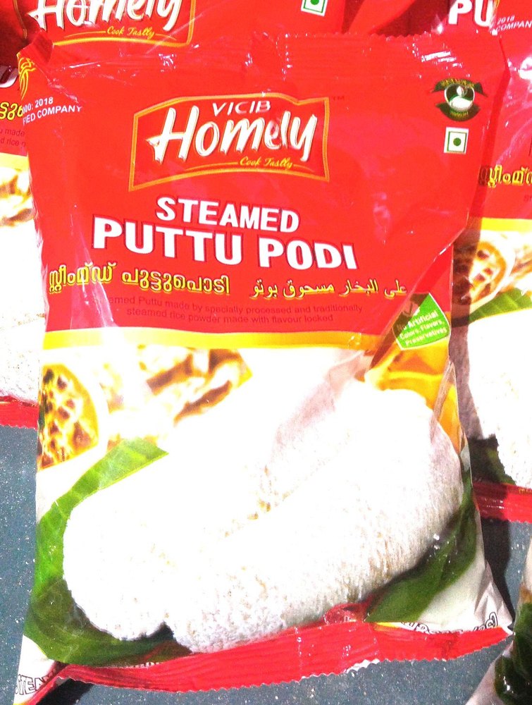 Rice Puttupodi, Packaging Type: Packet