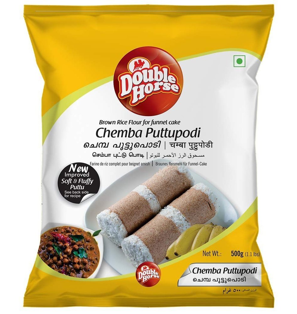 Double Horse Chemba Puttupodi 500gm, Packaging Type: Packet