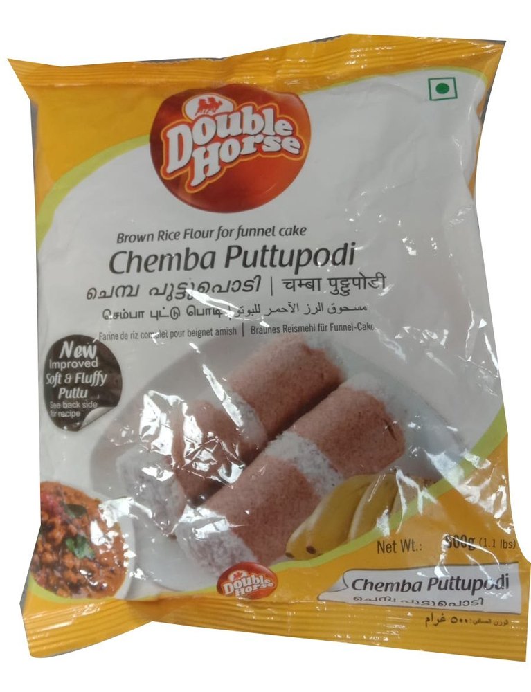 Double Horse Chemba Puttu Podi, 500 G, Packaging Type: Packet