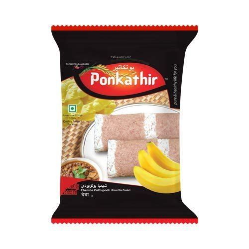 Ponkathir Chemba Puttu Podi, 1kg & 500g, Packaging Type: Packet