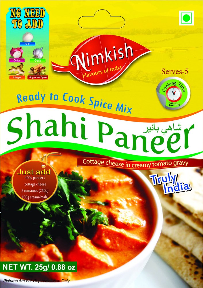 Shahi Paneer