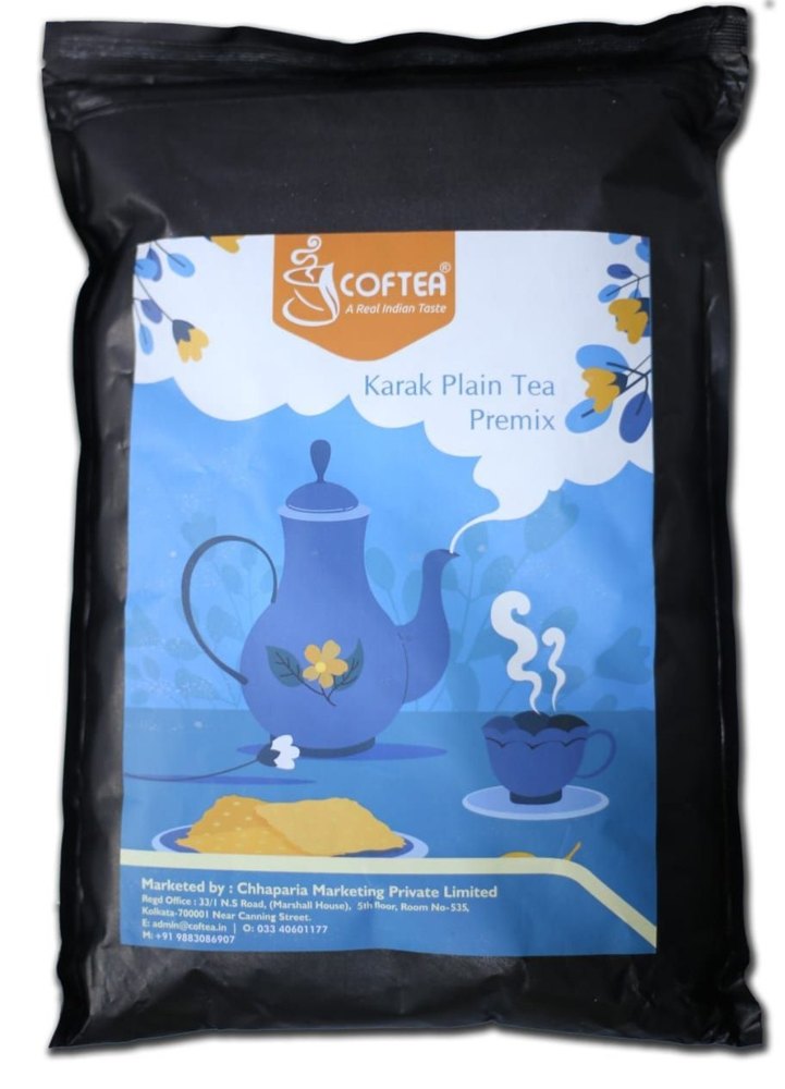 Black Karak Plane Tea, Powder, 50g
