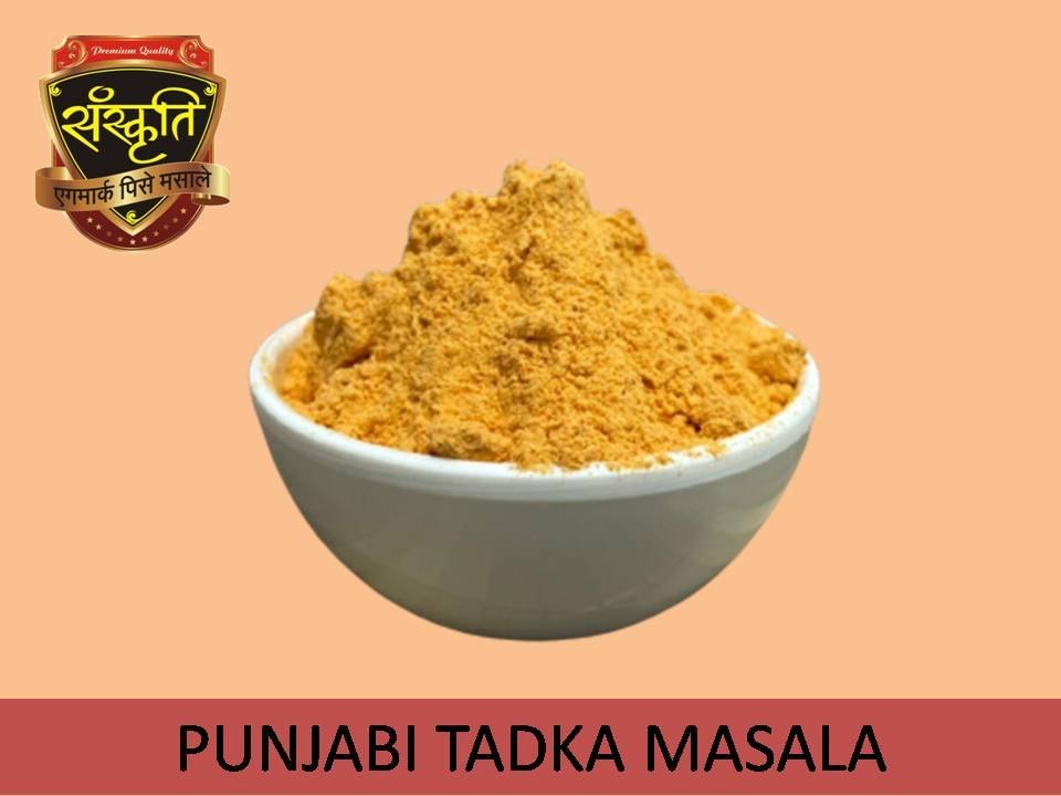 Spicy Punjabi Tadka Masala Powder, Packaging Type: Bag, Packaging Size: 50kg