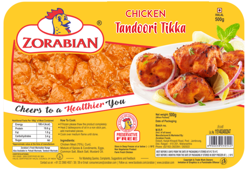 Chicken Boneless Tandoori Tikka (Pre-Marinated)