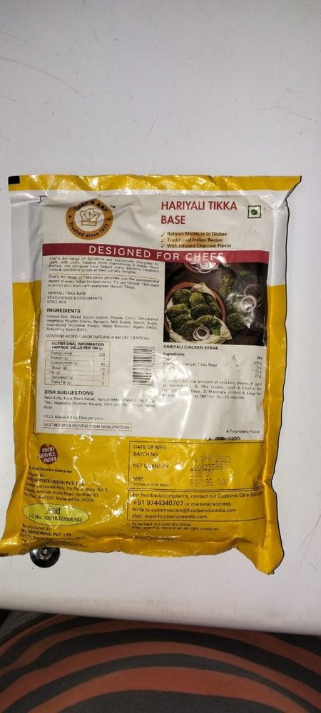 Vkl Hariyali Tikka Base, Storage Method: Hot Spicy, Packaging Size: 1 kg