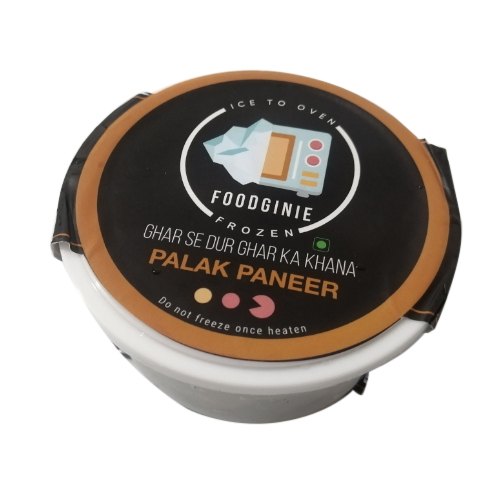 Palak Panner, 200 Gm