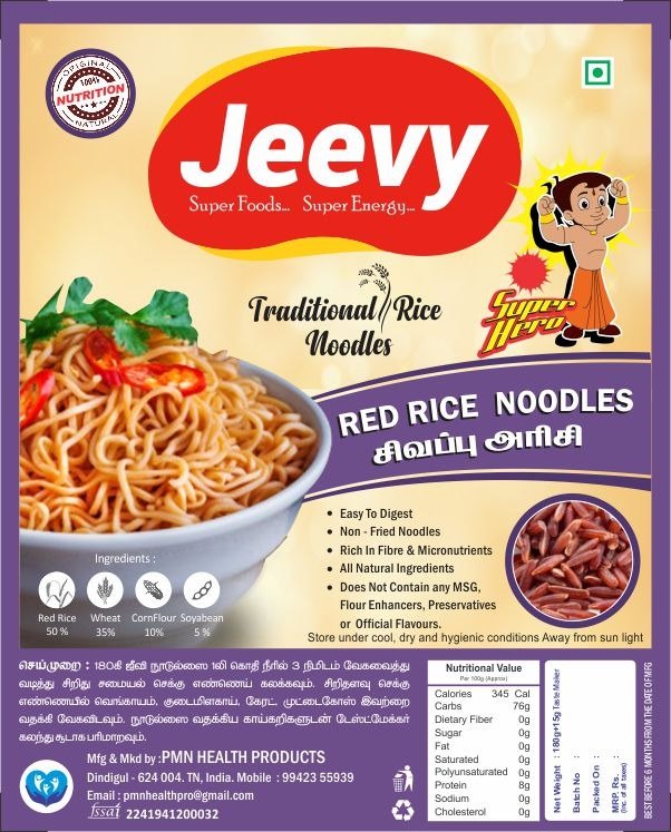 Jeevy Red Rice Noodles, Packaging Size: 180gms