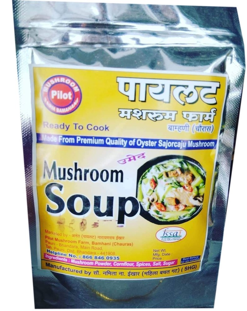 Mushroom Soup Powder, Packaging Type: Packet, Packaging Size: 25g