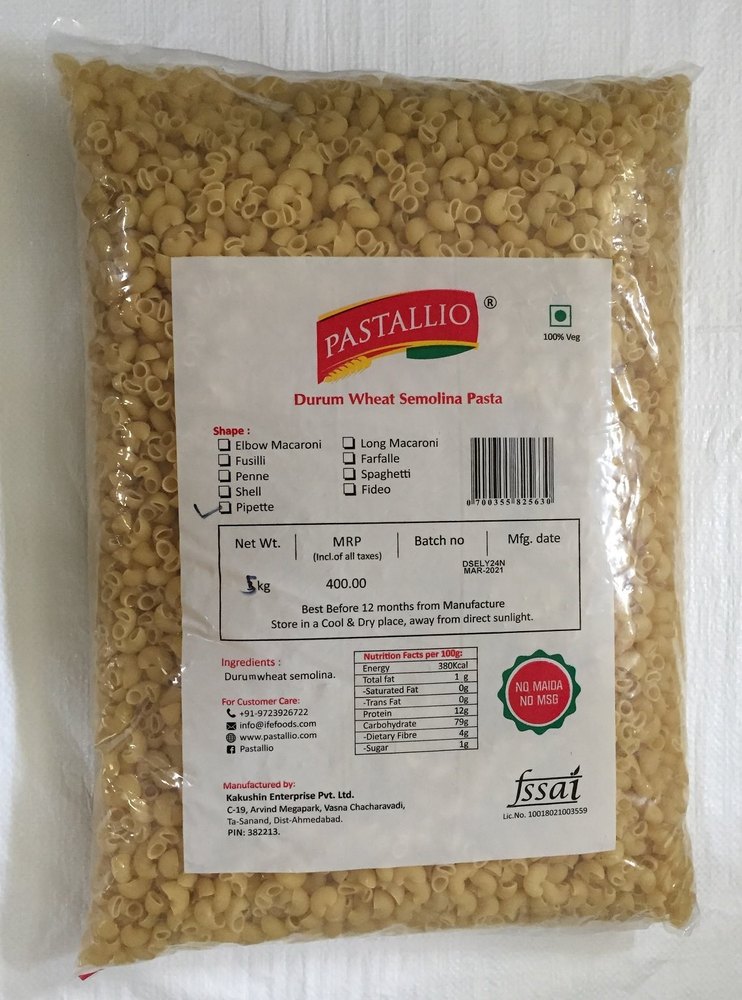 Yellow Pastallio 5kg Pipette, For Cooking, Packaging Type: Packet
